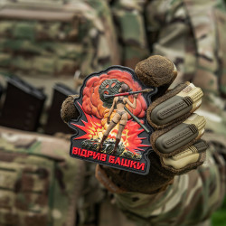 Detachment of the head Patch, fullcolor, 3d Rubber Patch,...